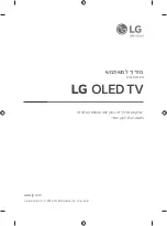 Предварительный просмотр 60 страницы LG OLED55BXPVA.AMFG Owner'S Manual