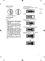 Предварительный просмотр 9 страницы LG OLED55GX Series Owner'S Manual