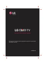 Preview for 73 page of LG OLED65B6V Owner'S Manual