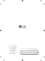 Предварительный просмотр 45 страницы LG OLED65GXPVA.AFF Owner'S Manual