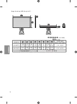 Предварительный просмотр 16 страницы LG OLED65W7P Safety And Reference