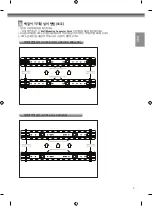 Предварительный просмотр 29 страницы LG OLW480B Installation Manual