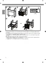 Предварительный просмотр 30 страницы LG OLW480B Installation Manual