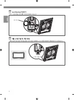 Предварительный просмотр 32 страницы LG OLW480B Installation Manual