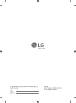 Предварительный просмотр 40 страницы LG OLW480B Installation Manual