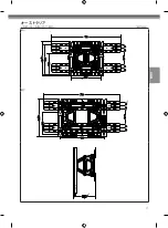 Предварительный просмотр 77 страницы LG OLW480B Installation Manual