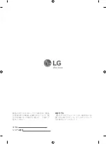 Предварительный просмотр 80 страницы LG OLW480B Installation Manual