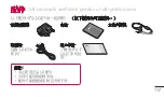 Preview for 293 page of LG Optimus E730 User Manual