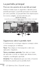 Preview for 222 page of LG Optimus One User Manual