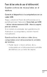 Preview for 319 page of LG Optimus One User Manual