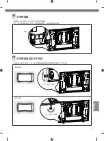 Preview for 99 page of LG OTW420B Install Manual