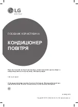 Предварительный просмотр 115 страницы LG P-09SP Owner'S Manual