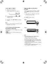 Preview for 203 page of LG P09EP1.NSJR Owner'S Manual