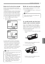 Preview for 135 page of LG P09RK Owner'S Manual