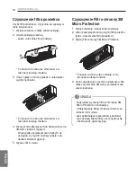 Preview for 178 page of LG P09RK Owner'S Manual