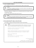 Preview for 11 page of LG P1 Service Manual