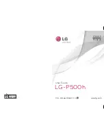 Preview for 1 page of LG P500H User Manual