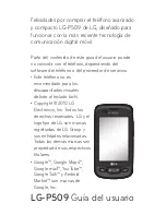 Preview for 195 page of LG -P509 User Manual