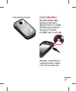 Preview for 27 page of LG P698f User Manual