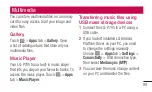 Preview for 475 page of LG P705 User Manual