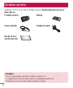 Preview for 420 page of LG P710 User Manual