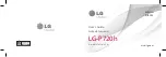 LG P720h User Manual preview