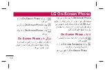 Preview for 273 page of LG P895 User Manual