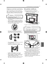 Preview for 98 page of LG PB56 Series Owner'S Manual