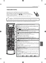 Preview for 100 page of LG PB56 Series Owner'S Manual