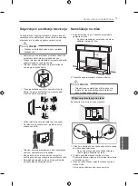 Preview for 120 page of LG PB56 Series Owner'S Manual