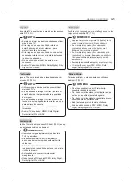 Preview for 5 page of LG PB66 Owner'S Manual