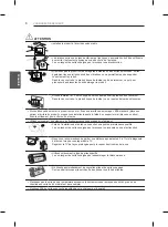 Preview for 76 page of LG PB66 Owner'S Manual