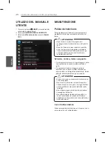 Preview for 122 page of LG PB66 Owner'S Manual