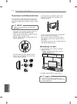 Preview for 248 page of LG PB66 Owner'S Manual