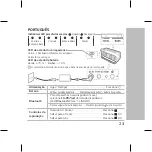 Предварительный просмотр 23 страницы LG PK7 Simple Manual