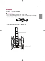 Предварительный просмотр 29 страницы LG PL-D860 User Manual