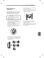 Предварительный просмотр 177 страницы LG PM47 series Owner'S Manual