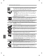 Предварительный просмотр 194 страницы LG PM47 series Owner'S Manual