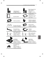 Предварительный просмотр 199 страницы LG PM47 series Owner'S Manual