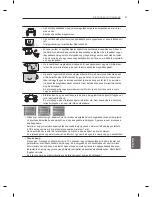 Preview for 221 page of LG PM47 series Owner'S Manual