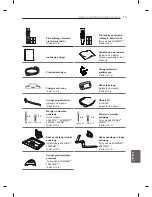 Предварительный просмотр 251 страницы LG PM47 series Owner'S Manual