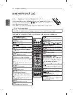 Предварительный просмотр 310 страницы LG PM47 series Owner'S Manual