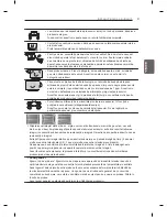 Preview for 325 page of LG PM47 series Owner'S Manual