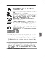 Preview for 429 page of LG PM47 series Owner'S Manual