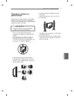 Preview for 437 page of LG PM47 series Owner'S Manual