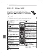 Предварительный просмотр 466 страницы LG PM47 series Owner'S Manual