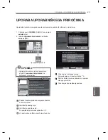 Предварительный просмотр 469 страницы LG PM47 series Owner'S Manual