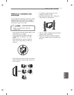 Preview for 515 page of LG PM47 series Owner'S Manual