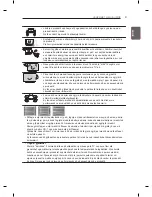 Preview for 533 page of LG PM47 series Owner'S Manual