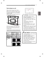 Preview for 569 page of LG PM47 series Owner'S Manual